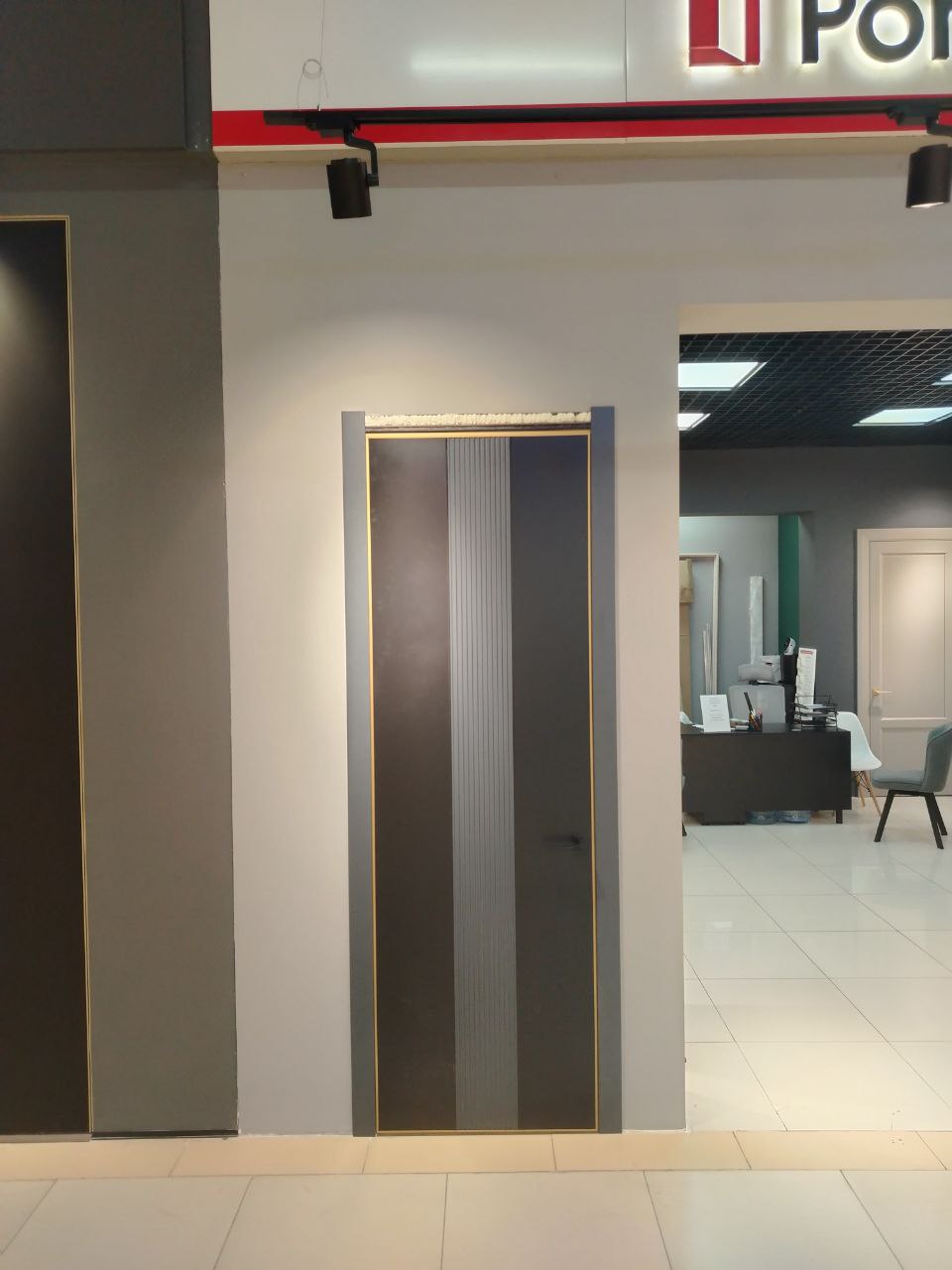 Салон Каширский двор