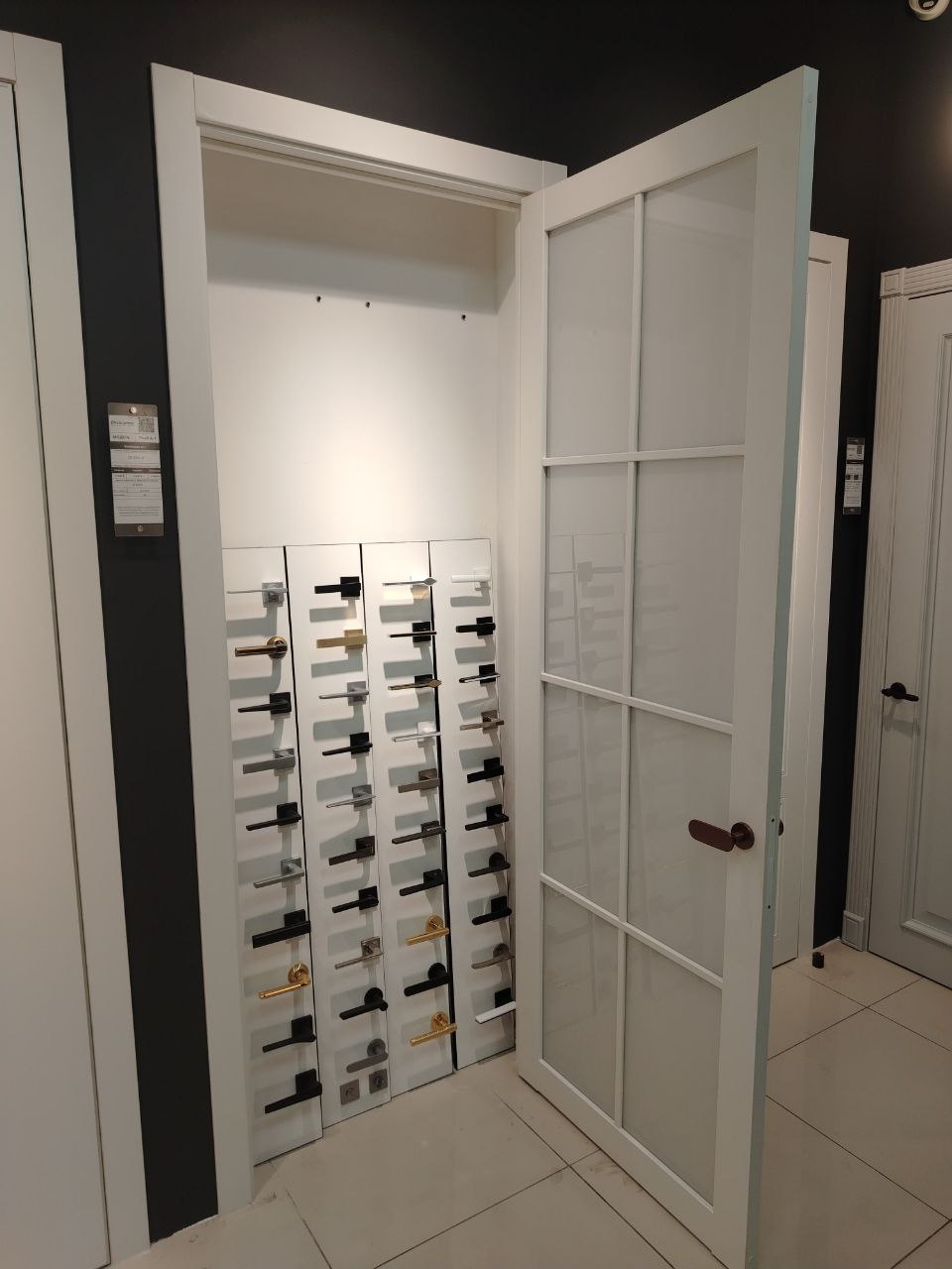 Салон Каширский двор