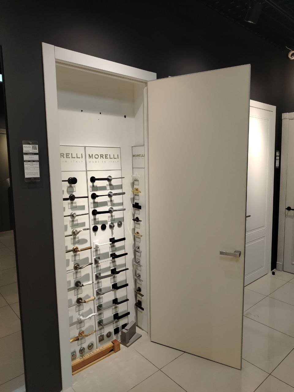 Салон Каширский двор