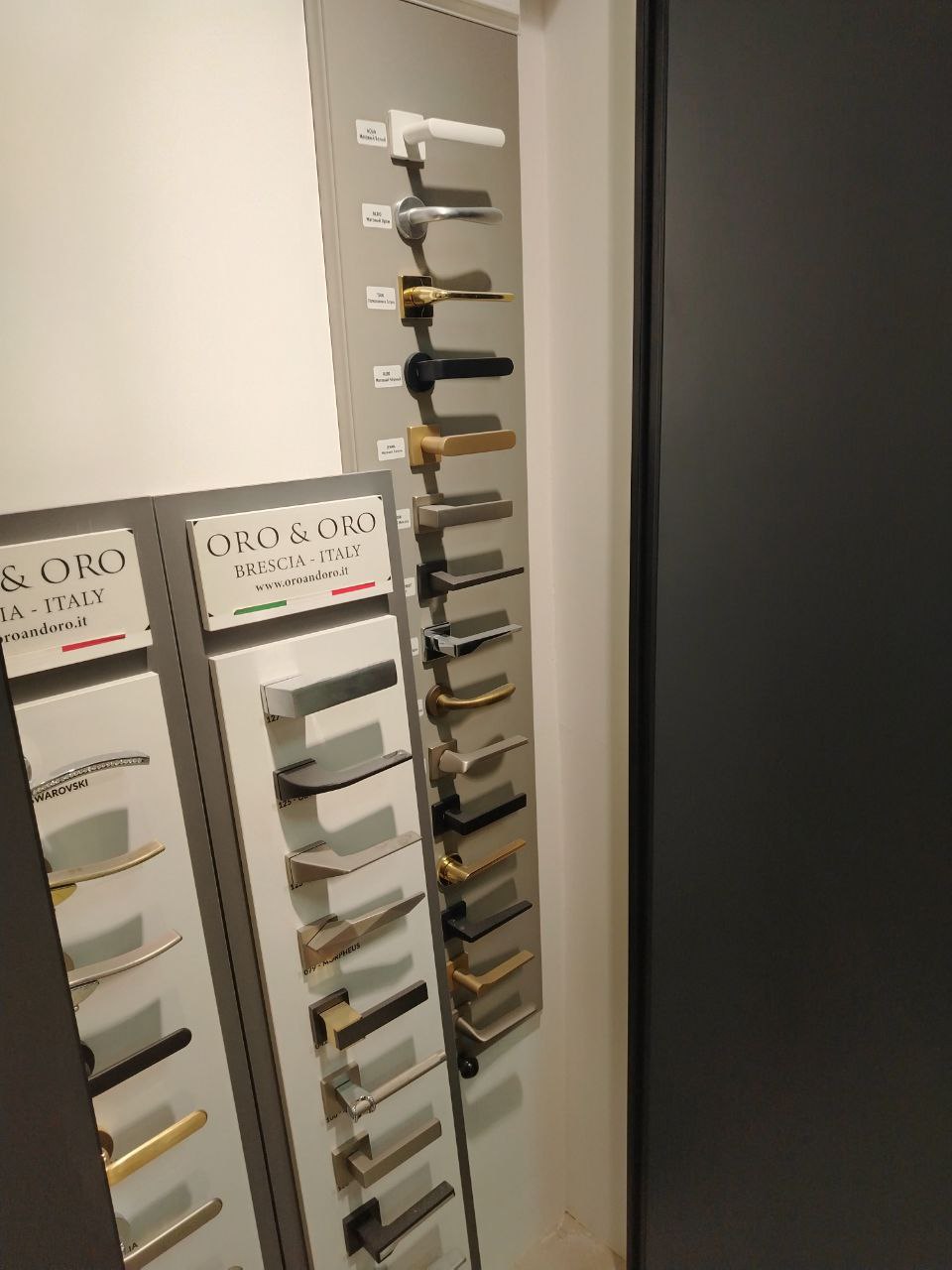 Салон Каширский двор