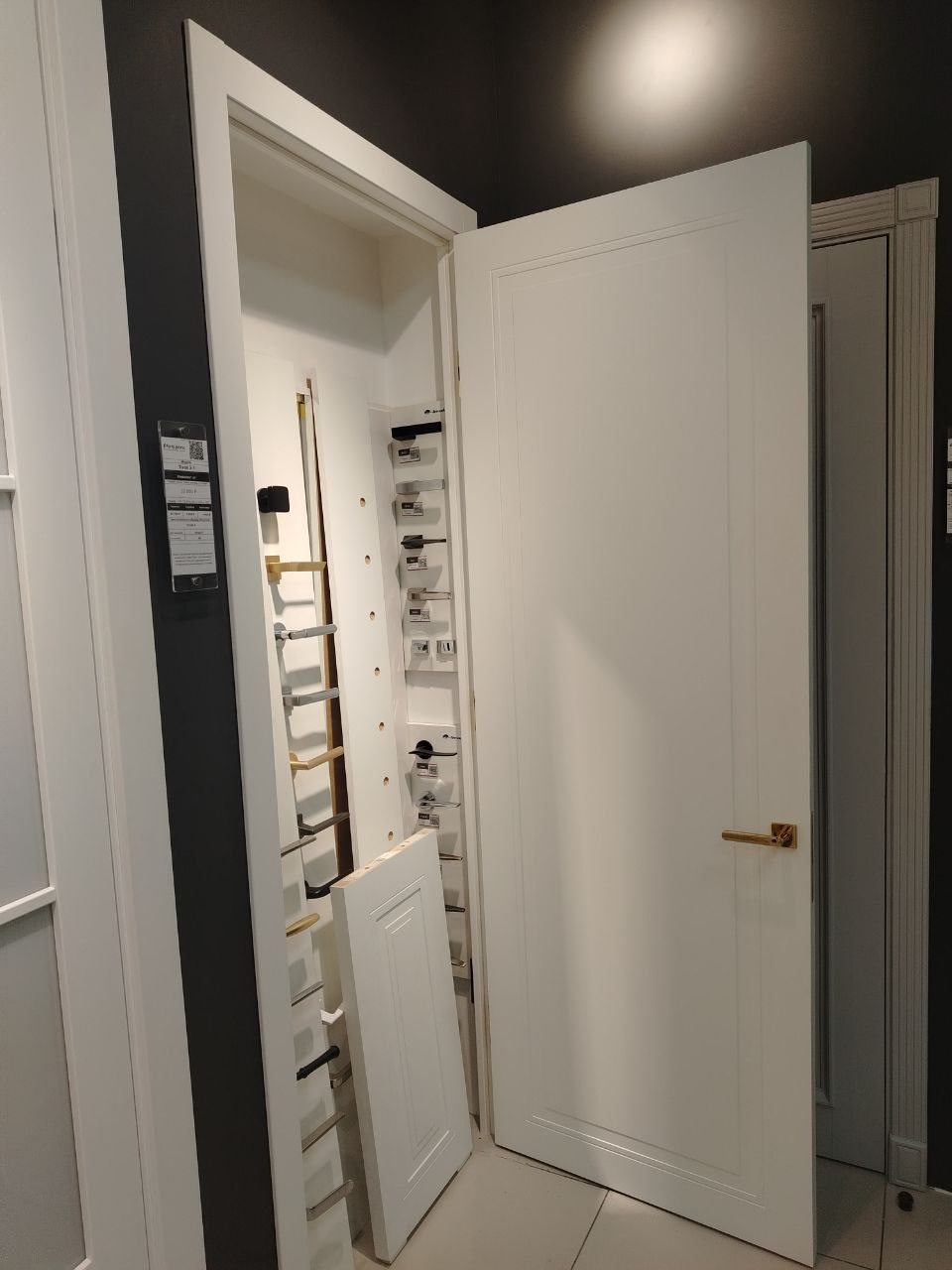 Салон Каширский двор