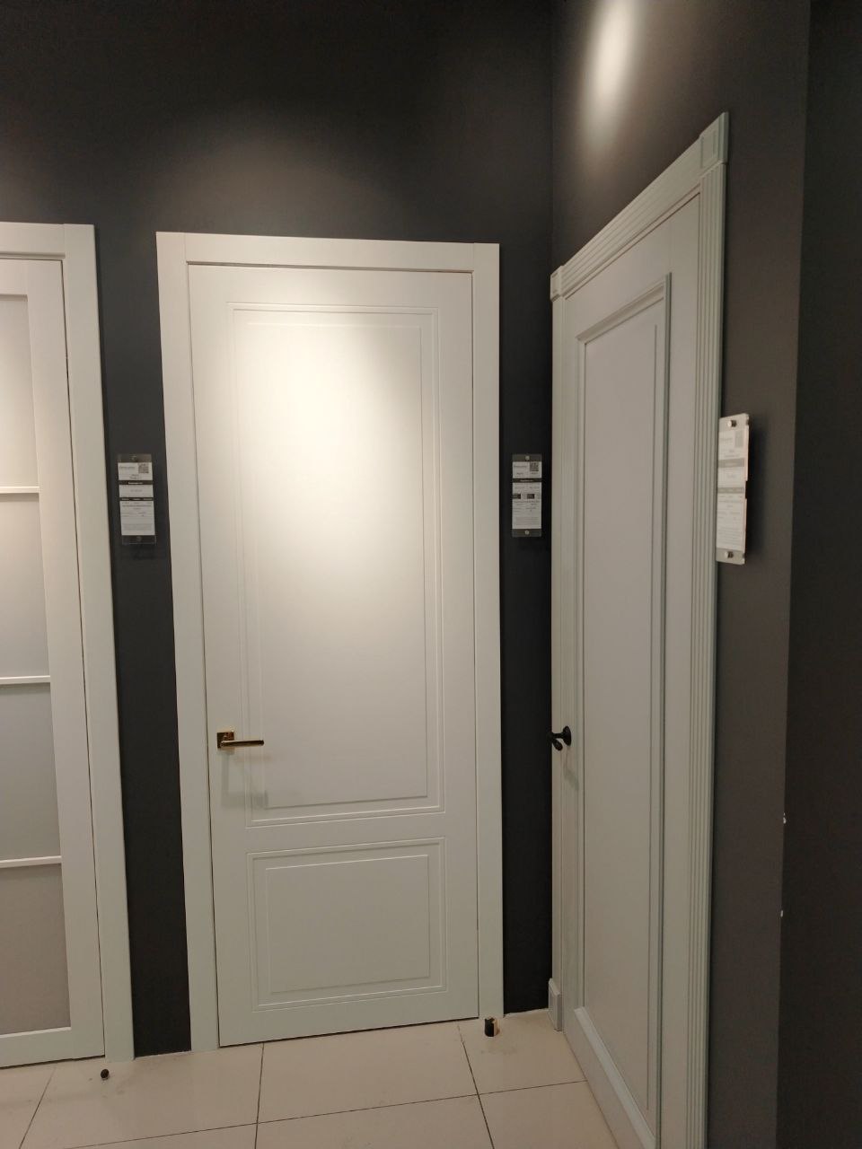 Салон Каширский двор