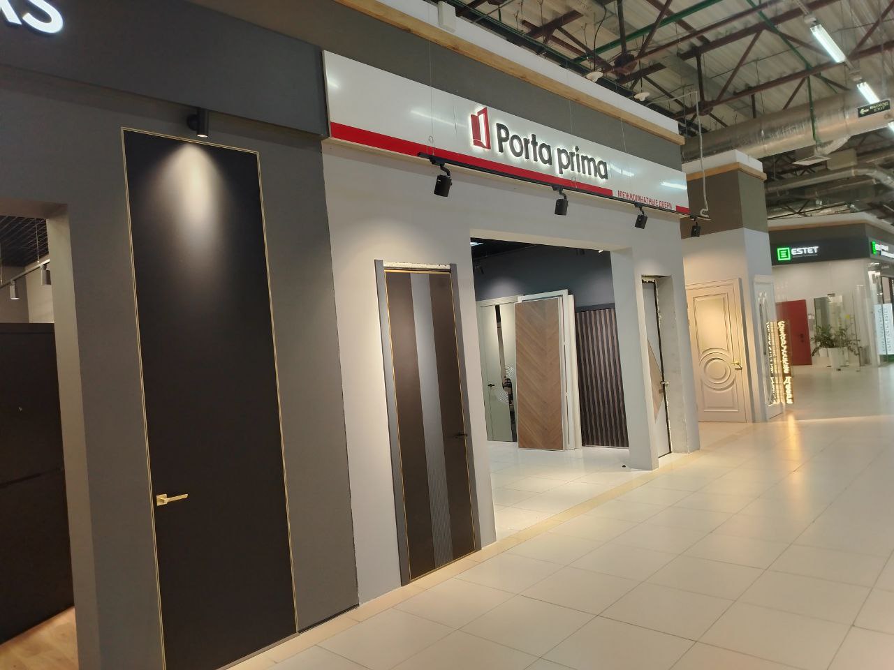 Салон Каширский двор