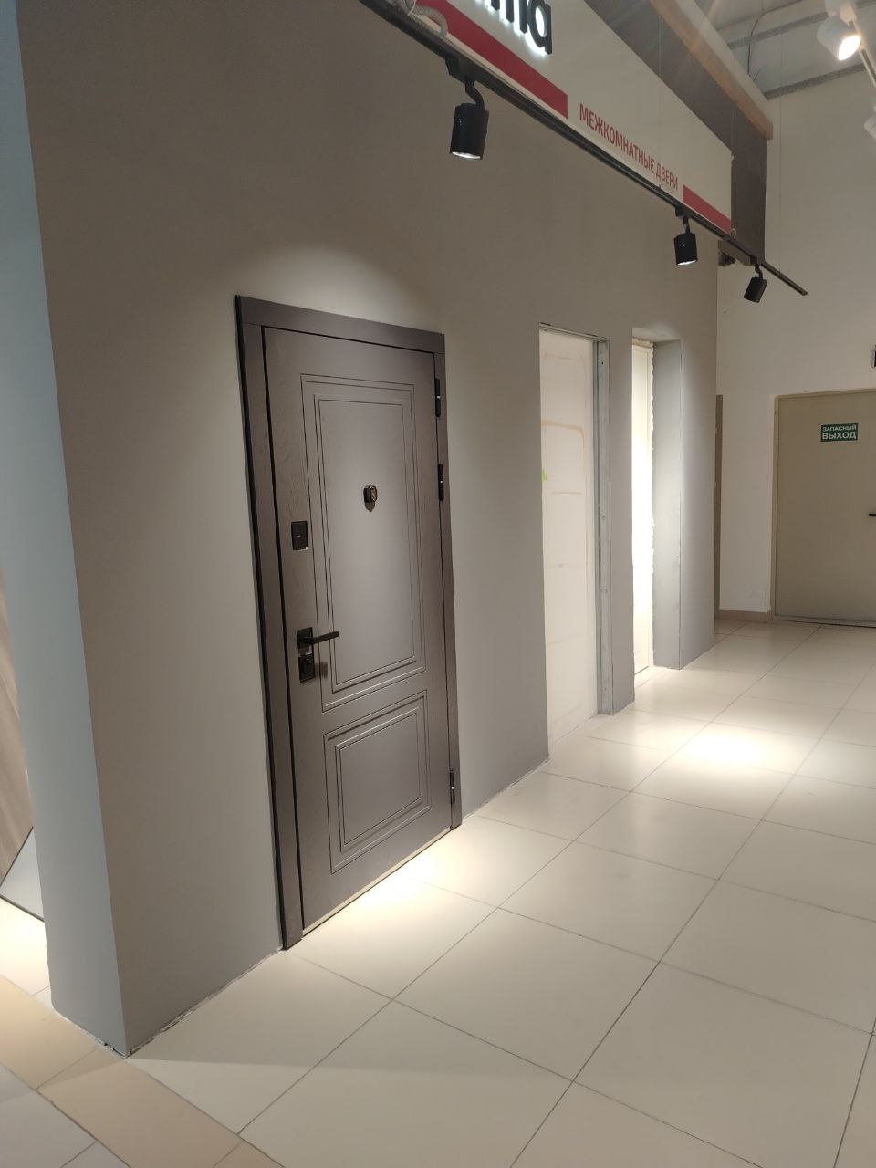 Салон Каширский двор