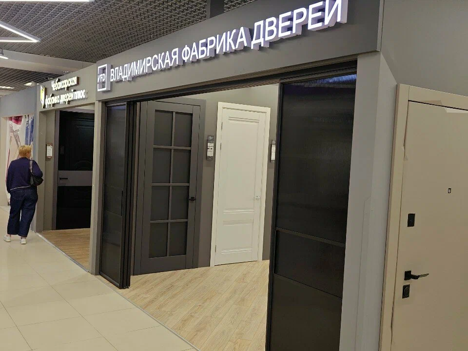 Салон ленинградское шоссе