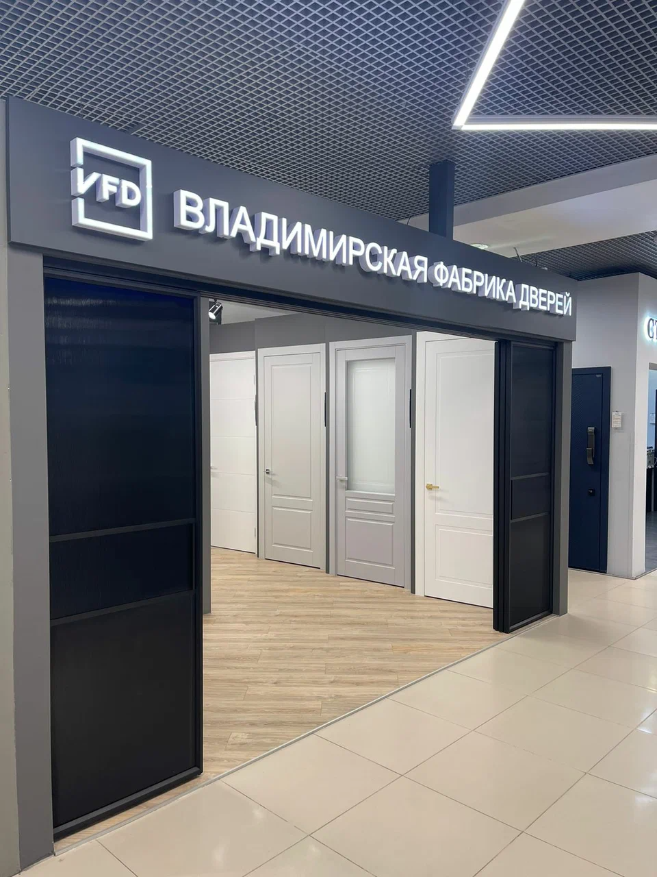 Салон ленинградское шоссе