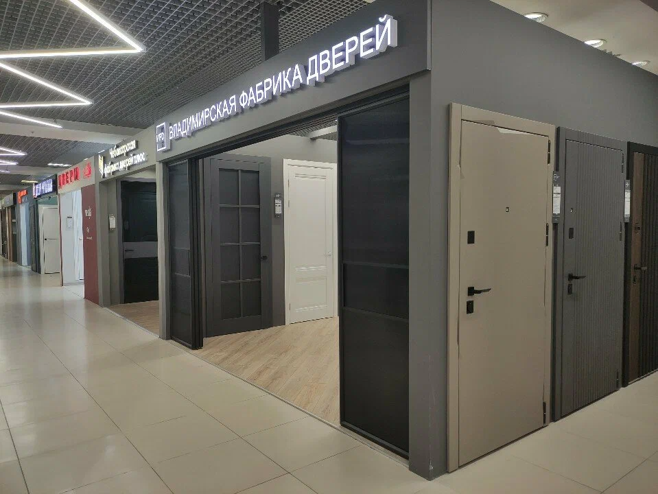 Салон ленинградское шоссе