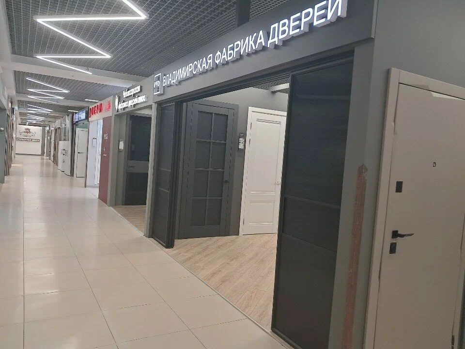 Салон ленинградское шоссе