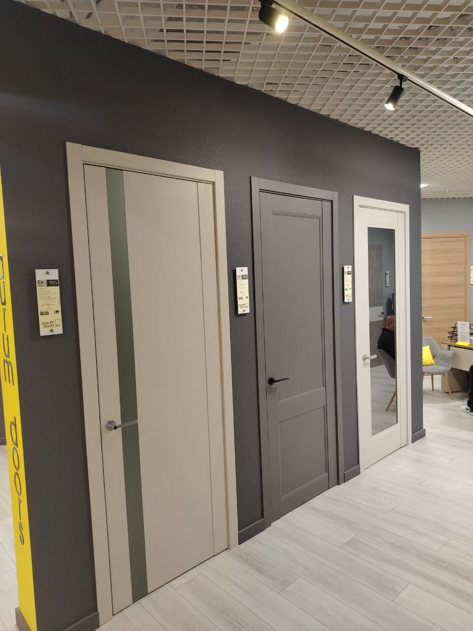 Салон рязанский проспект