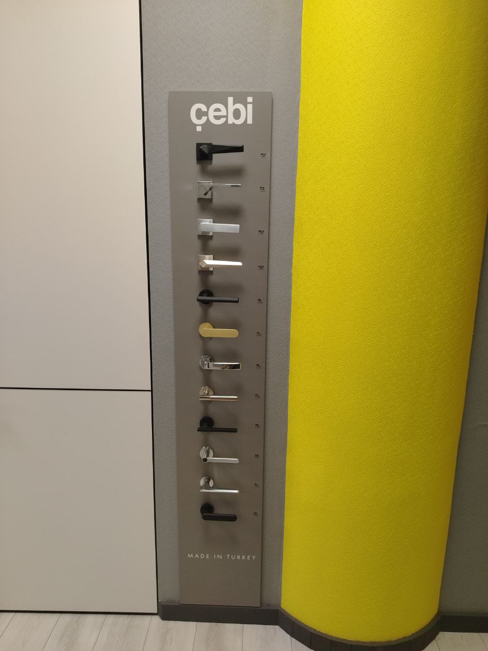 Салон рязанский проспект