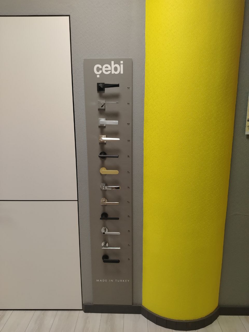 Салон рязанский проспект