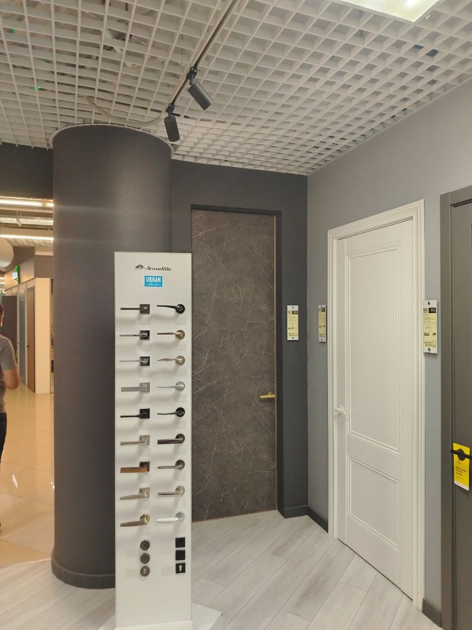 Салон рязанский проспект