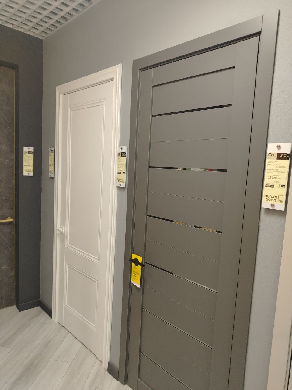 Салон рязанский проспект