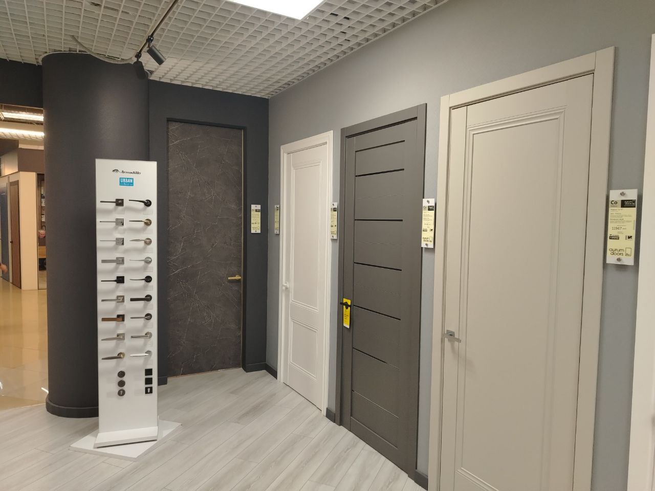 Салон рязанский проспект