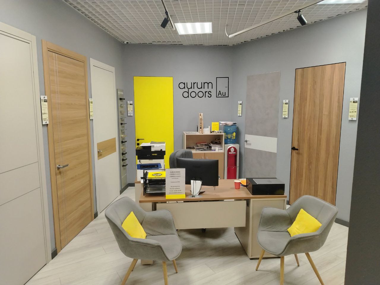 Салон рязанский проспект