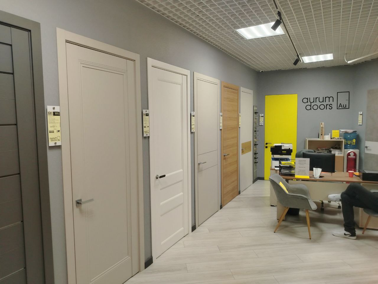 Салон рязанский проспект