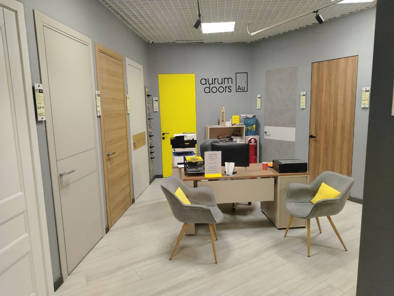 Салон рязанский проспект