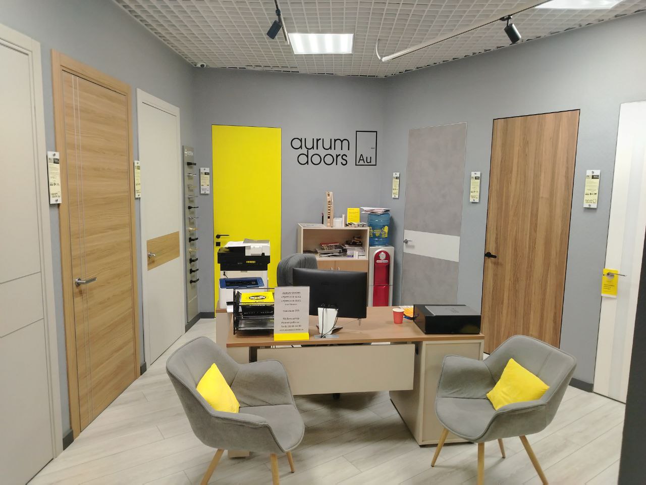 Салон рязанский проспект