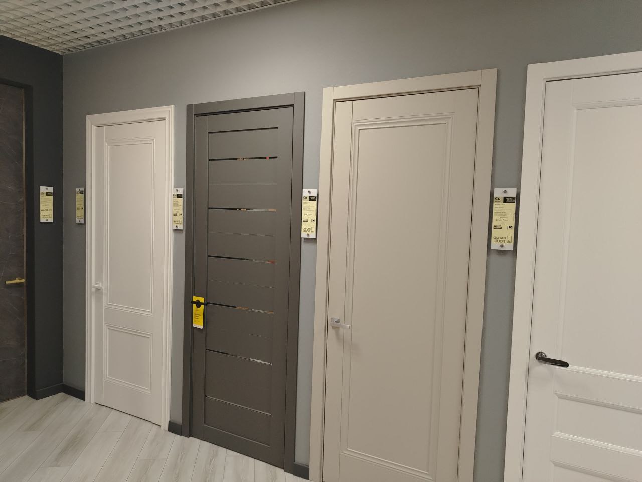 Салон рязанский проспект