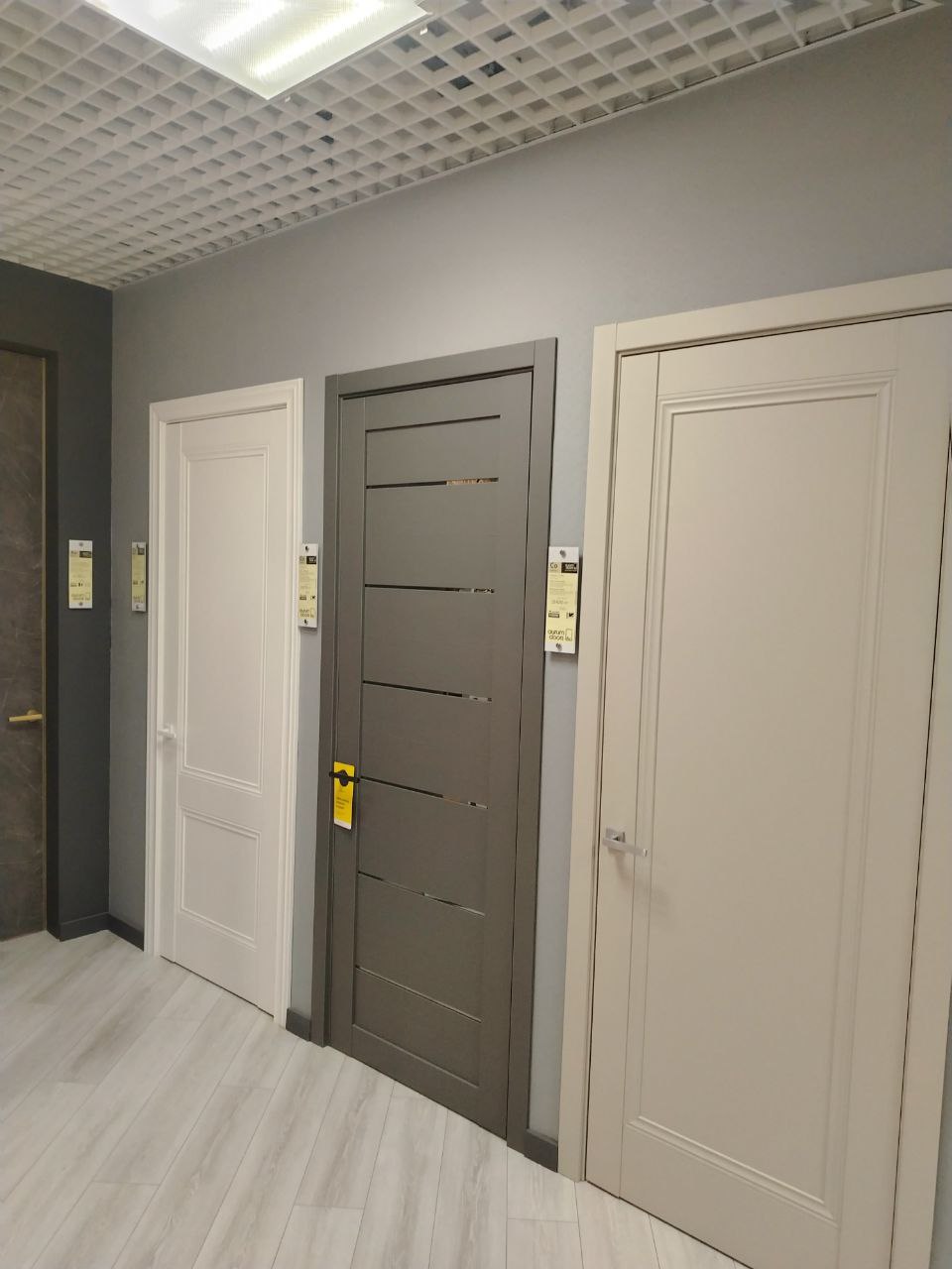 Салон рязанский проспект