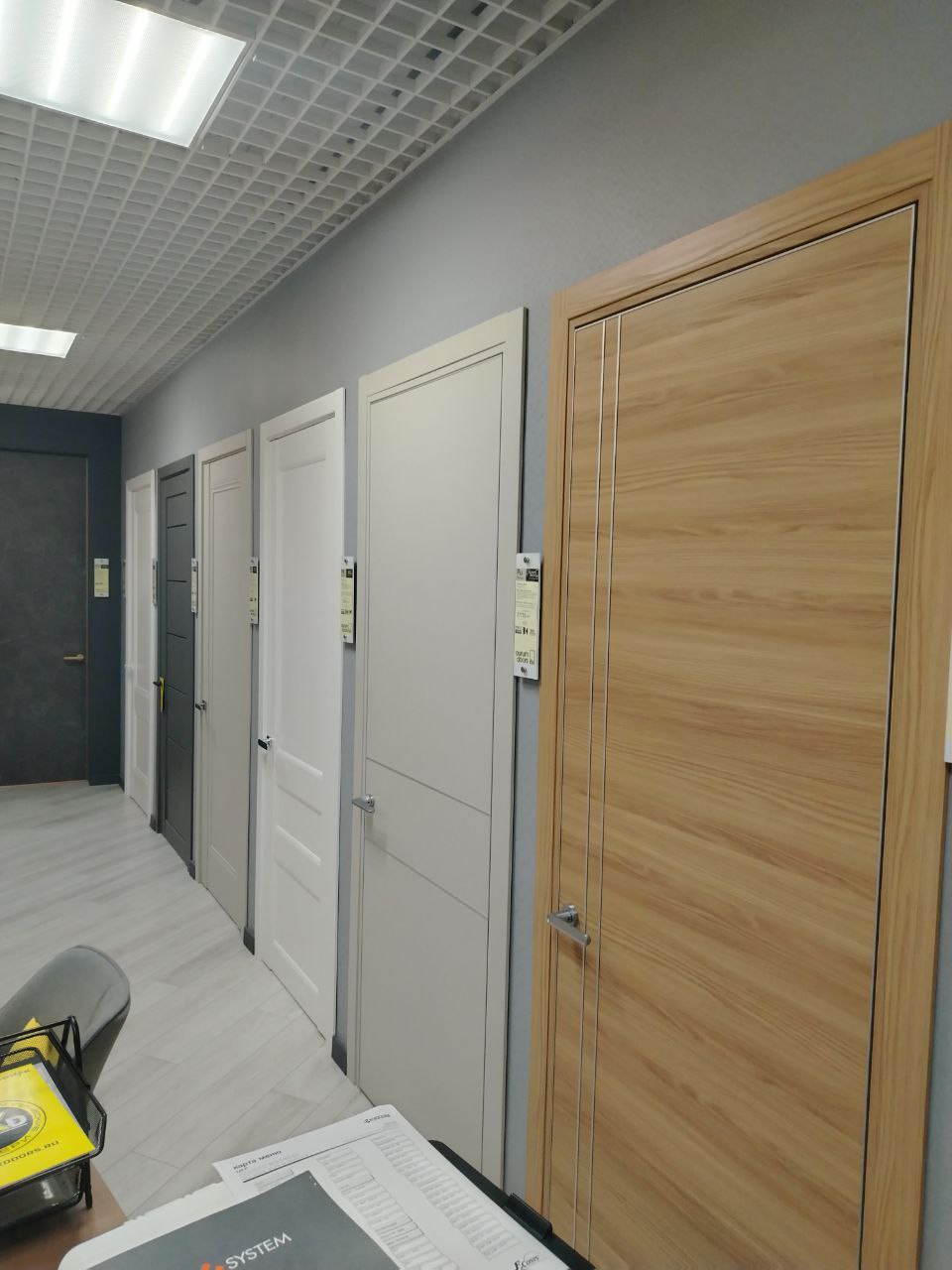 Салон рязанский проспект