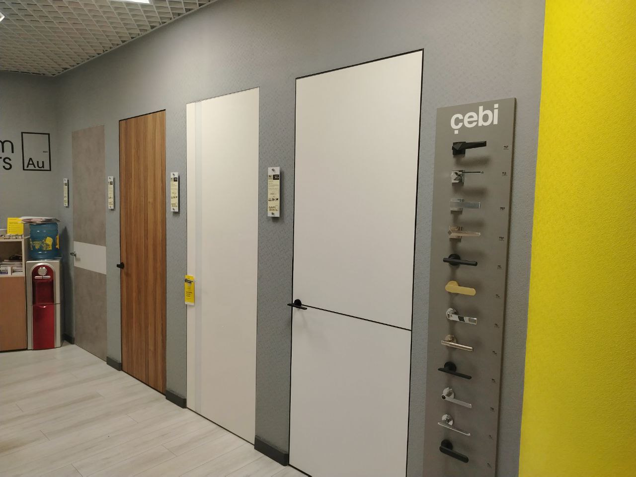 Салон рязанский проспект